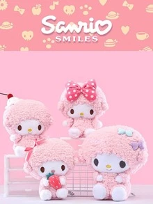 Sanrio Piano Beinno Little Lamb Doll,Adorable Pink Plush Keychain, Super Soft & Fluffy Stuffed Animal, Unique Lamb Design with Cute Bow & Strawberry Accessories, High-Quality Huggable Plushie for Girls, Perfect Collect Merchandise for Fans. - 查看 9