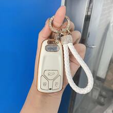 奥迪汽车钥匙套，适用于24款车型，23款车型包括A4L、Q5L、A5、S5、AL4，钥匙扣装饰，钥匙壳保护套，女士款 - 彩色 - 查看 1