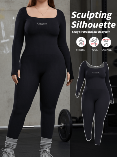 Plus Size Women Seamless Shapewear, Tummy Control Butt Lift Waist Trainer Bodysuit, Comfortable Breathable Solid Color Minimalist One-Piece