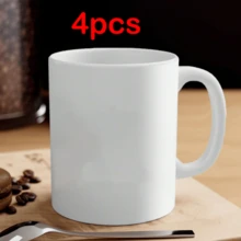 1/2/4pcs Customized Text Ceramic Mugs - Personalized Initial/Name Coffee/Tea Cup, Perfect Gift For Christmas, Birthday, Thanksgiving, Ideal For Daily Coffee/Tea Drinking, Great Present For Family, Friends, Kids, Lover, Coworkers - Normal - View 16