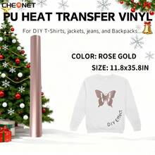CHEONET-1 包装,热转印乙烯基卷材,适用于 T 恤、布料、枕头等,适用于所有切割机的熨烫乙烯基,永久性乙烯基,易于切割,刺绣贴花熨烫热贴片,适用于夹克、服装、背包、牛仔裤、T 恤等。 - 彩色 - 查看 4