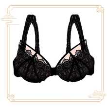 Decoración de 6 globos para el Día de San Valentín, decoración de fondo para fiestas, adecuada para fiestas de cumpleaños, Día de San Valentín, aniversarios y decoraciones festivas. - Ver 11