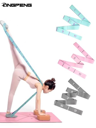 多级瑜伽拉伸带拉丁舞拉伸带矫正姿势11格弹力带数字带姿势带