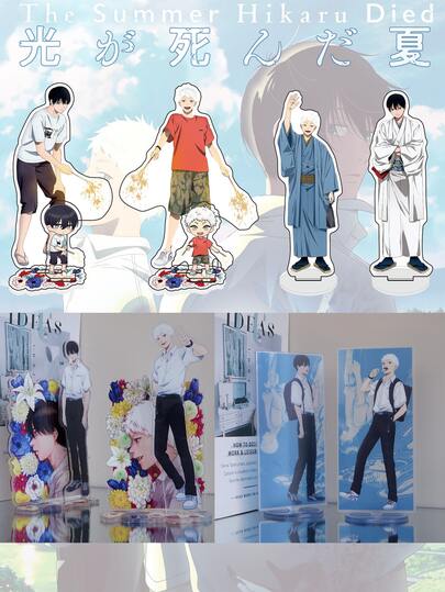 Acrylic Stand-Up Display For Anime/BL Merchandise, Tabletop Model, Girls Gift, Collectible