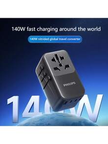 PHILIPS Ổ cắm chuyển đổi GaN SPB1012, Công suất đầu ra cao 140W, 3 USB-C + 1 USB-A, Thích hợp cho việc đi du lịch và sử dụng tại văn phòng ở nhiều quốc gia trên toàn thế giới - Xem 4