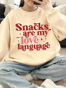 女童连体搞笑零食印花长袖轻便卫衣，面料柔软，适合夏秋季日常休闲穿着 - 杏色 - 查看 1