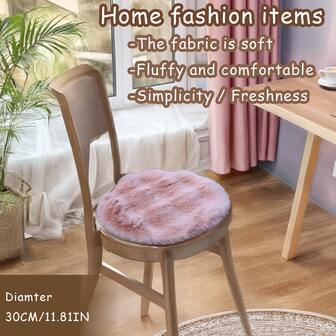 1pc Ins Style Minimalist Pastoral Warm Minimalist Elegant Faux Rabbit Fur Plush Rug/Cozy Home Essential/Suitable For Seat Cushion, Bedroom, Coffee Table, Relaxation Room, Tea Room, Bedroom, Study, Window Sill, Wardrobe Room And Other Indoor Decor/All Season/Add Warm And Stylish Touch To Home Decor/Autumn/Winter/Thanksgiving/Valentine's Day/New Year/Christmas/Halloween/Holiday Home Decor