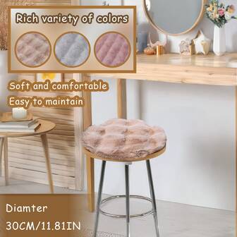 1件装ins风简约田园风温暖简约优雅仿兔毛绒地毯/舒适家居必备/适用于坐垫、卧室、咖啡桌、休闲室、茶室、书房、窗台、衣柜等室内装饰/四季皆宜/为家居装饰增添温暖时尚气息/秋季/冬季/感恩节/情人节/新年/圣诞节/万圣节/节日家居装饰