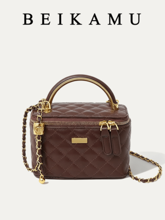 1pc BEIKAMU Minimalist Diamond Grid Handbag, Makeup Coin Purse, Elegant Chain Shoulder Crossbody Bag