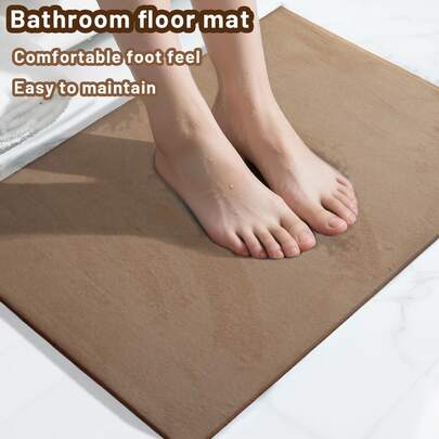 1件装极简北欧风柔软珊瑚绒地毯/浴室垫，脚感舒适，时尚家居装饰，柔软亲肤材质，适用于浴室、化妆间、室内装饰，营造舒适的沐浴环境
