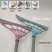 Magic Broom Rubber Strip Broom Silicone Sweep Cleaning Floor Wiper Silicone Broom Domestic Toilet Lazy Broom 1pc - Grey - View 4