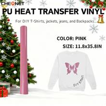 CHEONET-1 包装,热转印乙烯基卷材,适用于 T 恤、布料、枕头等,适用于所有切割机的熨烫乙烯基,永久性乙烯基,易于切割,刺绣贴花熨烫热贴片,适用于夹克、服装、背包、牛仔裤、T 恤等。 - 彩色 - 查看 21