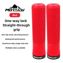 符合人体工程学的锁定式自行车把套，减震软山地车把套 - 彩色 - 查看 10