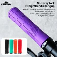 符合人体工程学的锁定式自行车把套，减震软山地车把套 - 彩色 - 查看 2