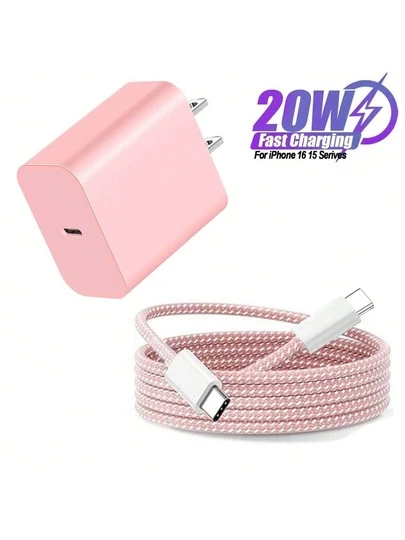 Este cargador de pared USB-C con carga rápida es un adaptador de alimentación USB-C de 20W compatible con iPhone 17/16/15. También viene con un cable trenzado de nailon de 3 pies/6 pies/10 pies de 60W compatible con Samsung Galaxy S25/S24/S23/S22/S21/S20/Ultra. Este conjunto de cargador de pared tipo C es adecuado para viajes, oficina, dormitorio y uso doméstico de cargador de teléfono de alta potencia