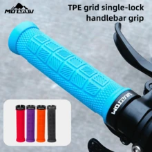 مقابض مقبض دراجة جبلية MOTSUV، أكمام مقبض مقاومة للانزلاق وماصة للصدمات، ملحقات قبضة قفل من السيليكون TPE