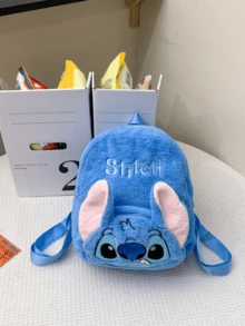 Stitch Plush Backpack: Adorable Cartoon Character Design, Soft Premium Plush Exterior, Spacious Inner Compartment, Ergonomic Straps for Comfort, Durable Construction for Daily Use, Perfect School Bag for Kids & Teens, Stylish Backpack for Travel & Outdoor Adventures, Unique Gift for Kids & Teens, Stylish Backpack for Travel & Outdoor Adventures, Unique Gift for Kids & Teens, slish Backpack for Travel & Outdoor Adventures, Unique Gift for Kids & Teenss Backpacks, Unique Giftts, Unique Gift), Unique Gift - 毛絨雙肩包 - 查看 5
