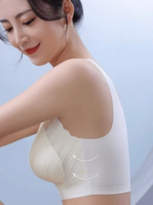 Women's Light, Breathable, Cooling Ice Silk Lace Bra With Gathered Chest And Seamless Sleep Underwear, Lingerie - Beige - View 5