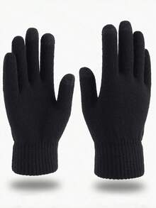 Winter Knitted Gloves, Knitted Hat, Scarf Warmer Set, Outdoor Gloves Hand Warmer - Multicolor - View 1