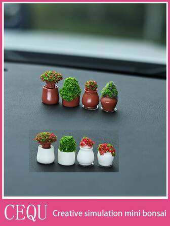 4件套汽车装饰品，花盆，盆栽摆件，可放置在车内任何位置