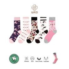 ESTAMPADO ANIMAL 15 PARES