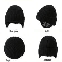 3 قطع/2 قطع/1 قطعة قبعة بيني بأذرع مزينة بنقوش الثلج، قبعة محبوكة دافئة للرياضات الخارجية والدراجات والاستخدام اليومي، مناسبة للجنسين - متعدد الألوان - مشاهدة 7