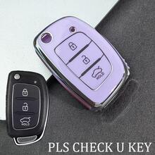 Funda blanda de TPU para llavero, estuche protector integral para llaves de coche adecuado para Ix35, Landon, Navarro, Ix25, Elantra, Reina, Hyuna - Multicolor - Ver 10