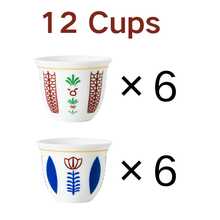 6/12pcs Set Ceramic Arabic Coffee Cup Set With Gift Box, Eid Al-Adha Espresso Cups, Palm Tree/Tulip Pattern Coffee Cups - Multicolor - View 18