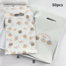 150pcs Gift Packaging Bags, Bow Box Teddy Bear Pattern Tote Bags, Jewelry Gift Bags, Cute Cartoon Packaging Bags, Holiday Gift Bags, Flat Mouth Tote Bags, And Small Gift Bags, Suitable For Valentine's Day, Weddings, Birthdays, Candy, Jewelry Packaging Gift Bags