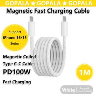 NADODO Type-C 转 Type-C 6.56 英尺磁吸式 PD100W 快充数据线，ABS 编织线，方便收纳，适用于笔记本电脑/手机/汽车/办公室