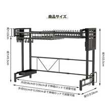 Tableware Storage - Black - View 3