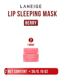 LANEIGE Berry Lip Sleeping Mask 20G/0.70OZ - HOT Dermatologist-Tested Berry Extracts + 3% Shea Butter, 4-Week Improvement In Lip Lines & Brightness, Nourishes Dry/Chapped Lips, Overnight Repair & Daytime Makeup Primer For Sensitive/Lip-Damaged Skin - Laneige Sleeping Lip Mask, Berry Flavor - View 10