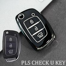 Funda blanda de TPU para llavero, estuche protector integral para llaves de coche adecuado para Ix35, Landon, Navarro, Ix25, Elantra, Reina, Hyuna - Multicolor - Ver 12