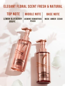 L’Oreal Paris 100/400毫升抗皱柔顺护发素，强韧脆弱发丝，增加发量，蕴含生姜提取物和OCT头皮因子，滋养头皮健康，深层清洁油性毛囊，重建健康的头皮环境，滋养发丝，令秀发清新亮泽，持久光泽，适合脆弱/细软发质，每日清洁滋养，日常护发必备。 - 歐萊雅強韌柔順護髮素 - 查看 7