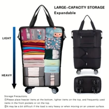 1个大容量可折叠旅行收纳袋，耐用尼龙材质，黑色，多功能便携，带轮子，适合户外旅行，符合飞机头顶行李舱的要求。