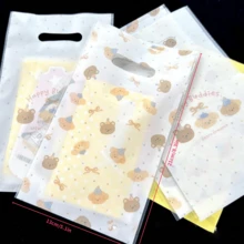 150pcs Gift Packaging Bags, Bow Box Teddy Bear Pattern Tote Bags, Jewelry Gift Bags, Cute Cartoon Packaging Bags, Holiday Gift Bags, Flat Mouth Tote Bags, And Small Gift Bags, Suitable For Valentine's Day, Weddings, Birthdays, Candy, Jewelry Packaging Gift Bags