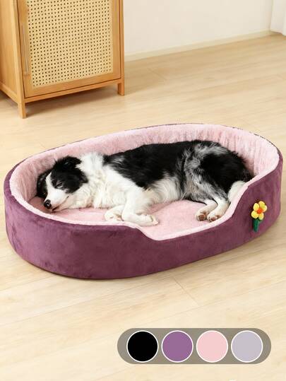 LANGXINGCS 1pc LANGXINGCS Pet Bed With 3D Floral Decor, Cute Floral Fence Shaped High Resilience Sofa-Style Thick & Warm Pet Bed/Cat Bed For Small, Medium And Large Cats And Dogs, Suitable For Autumn/Winter