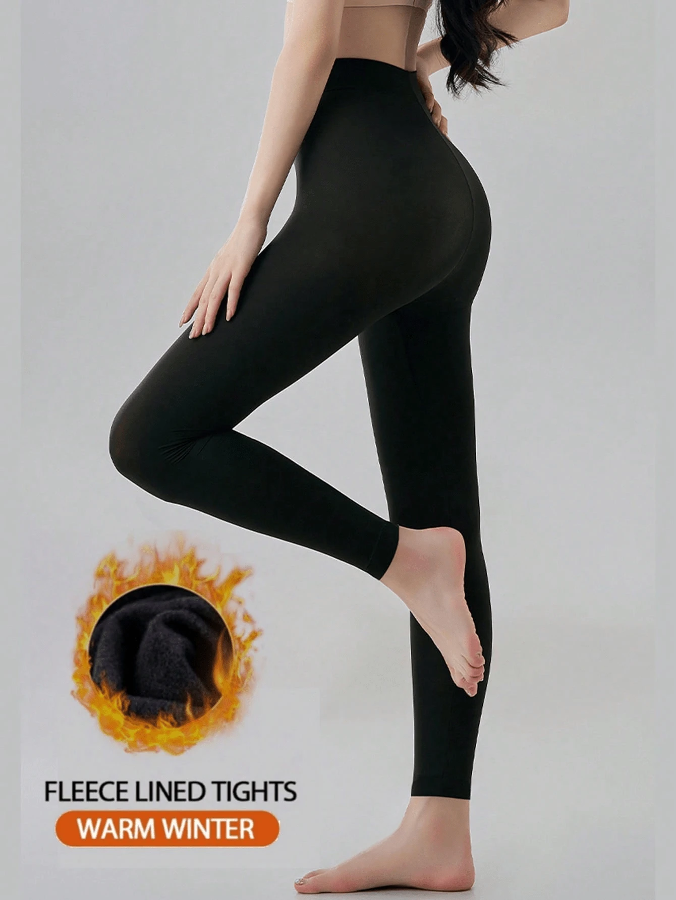 1件装女士黑色保暖内衬打底裤，弹力修身抓绒紧身裤，适合春秋季穿着 - 黑色 - 查看 1