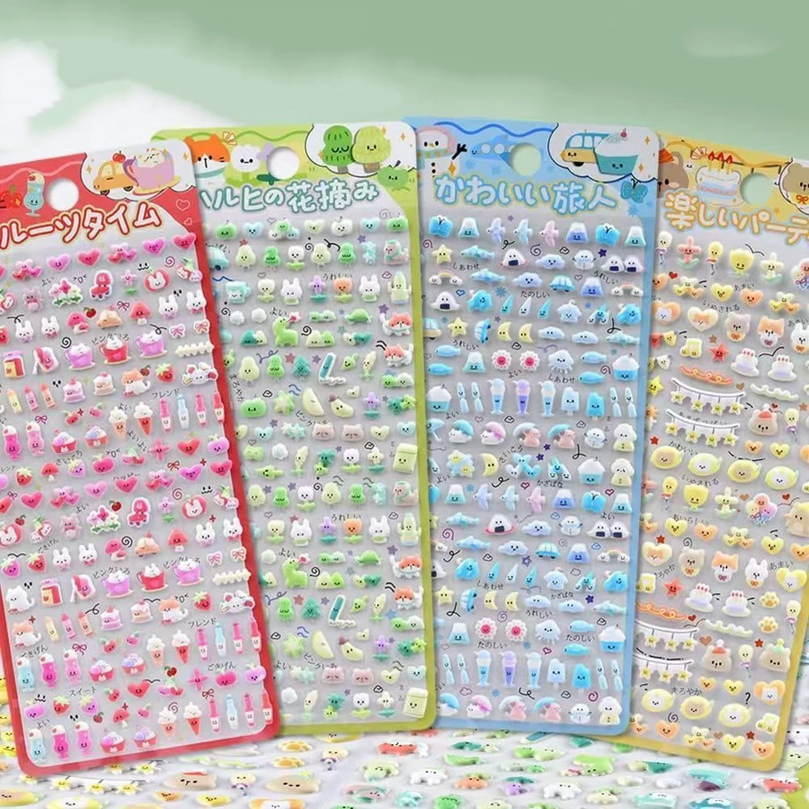 Cute Animal Mini Cartoon 3D Nose Sticker, Dopamine Color Bubble Cotton Decorative Phone Case, Notebook, Memo Pad, Photo Album, Sticker, Korean Style - Multicolor - View 1