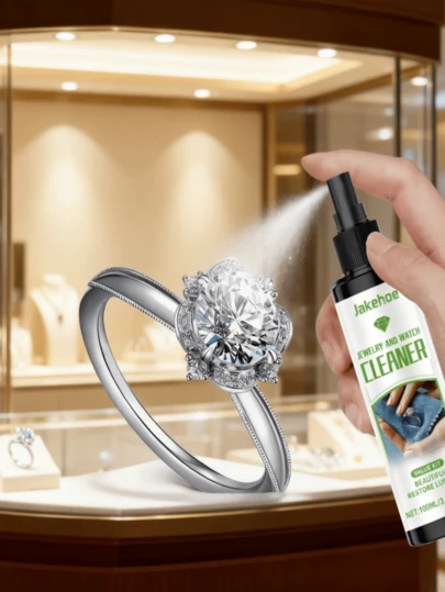 jakehoe 升级版珠宝清洁喷雾，适用于戒指、项链等珠宝，具有增亮、翻新、去污、保养清洁功能，是馈赠亲朋好友的绝佳礼物。
