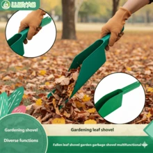 1pc Dark Green Gardening Tools, Leaf Shovel, Suitable For Courtyards, Gardens, Nurseries, Balconies, Rooftops, Terraces, And Home Gardening Scenarios, A Practical Christmas Gift - Green - View 2