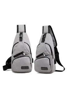 Men's Waterproof Chest Bag/Shoulder Bag/Crossbody Bag - 灰色 - 查看 2