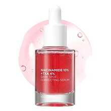 Suero Corrector De Manchas Oscuras Anuaa Con Niacinamida - Rojo - Ver 1