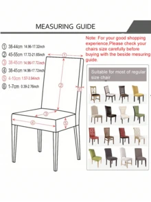 1/4件北欧提花餐椅套，弹力四季通用椅套，适用于厨房、婚礼宴会、新年装饰 - 咖啡 - 查看 3