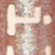 香檳粉4.5ml