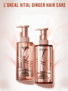 L’Oreal Paris 100/400毫升抗皱柔顺护发素，强韧脆弱发丝，增加发量，蕴含生姜提取物和OCT头皮因子，滋养头皮健康，深层清洁油性毛囊，重建健康的头皮环境，滋养发丝，令秀发清新亮泽，持久光泽，适合脆弱/细软发质，每日清洁滋养，日常护发必备。 - 歐萊雅強韌柔順護髮素 - 查看 10