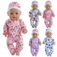 Quần áo búp bê chủ đề động vật biển, quần áo búp bê chủ đề cá mập rùa vừa vặn với búp bê sơ sinh 43-45cm và búp bê trẻ em 17-18 inch (Không bao gồm búp bê) - Nhiều màu - Xem 2