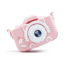 Digital Camera For Children, New Release, Birthday Gift. - Pink - View 12