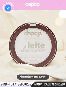 Translucent Powder - Dapop - مسحوق شفاف - حليب جوز الهند - مشاهدة 1