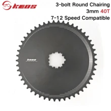 Xe đạp địa hình KEOS Gravel Road Bike, đĩa xích đặc 3 bu lông lệch 3 mm, lắp trực tiếp, thiết kế răng hẹp và rộng, xích chống rơi, rèn cường độ cao 40-52T - màu đen - Xem 11